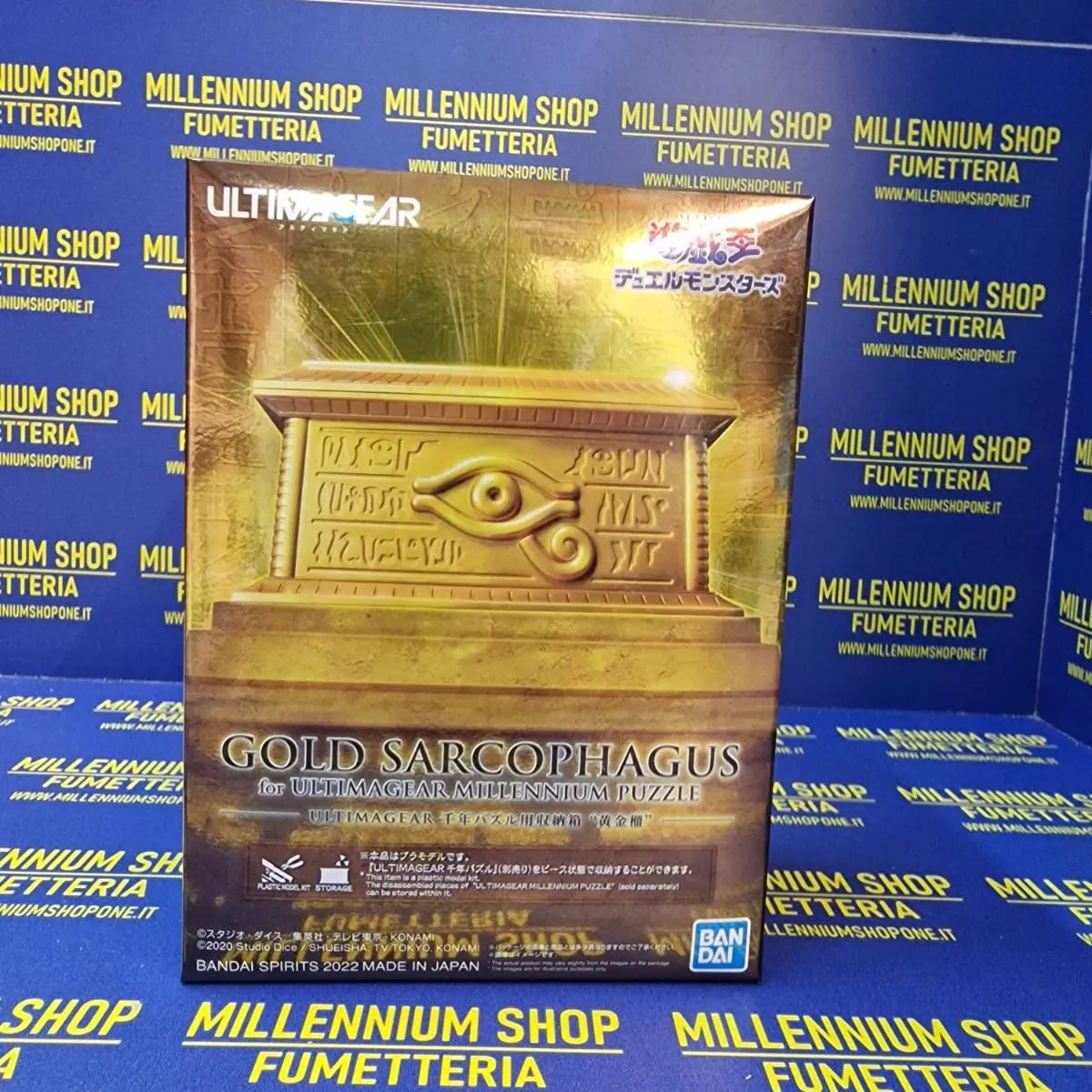 Maquette Bandai Yu-Gi-Oh! Ultimagear - Sarcophage Doré Pour Millennium Puzzle (1/10)