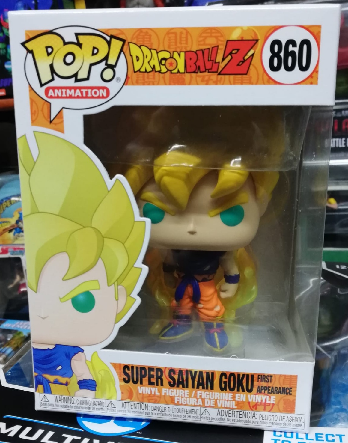 Pop Funko Kid Buu #620 Majin Boo Dragon Ball Z - Adrenaland - A